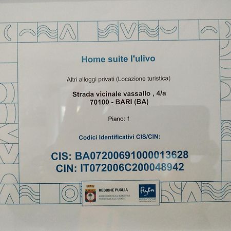 L'Ulivo - Home Suite バーリ エクステリア 写真
